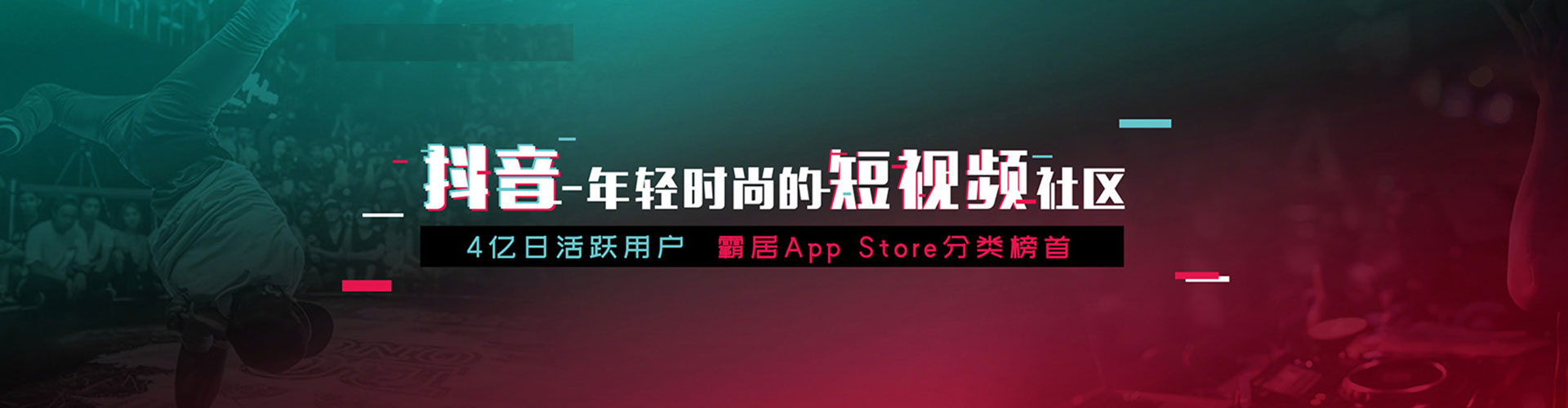 灵丘百度信息流
