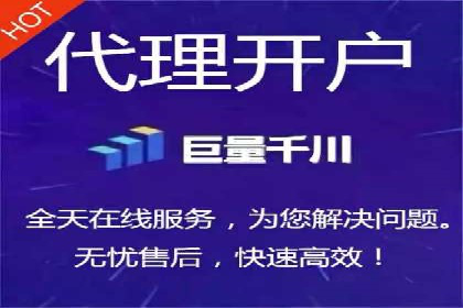 行业头部企业如何进行信息流广告运营
