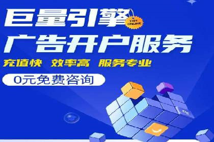 创新SEM推广优化技术：多行业成功案例解析