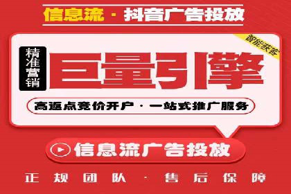 Sem优化公司案例：精准广告投放策略解析